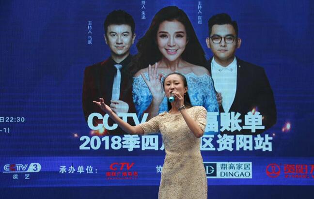 咪咕音乐:绵绵瓜瓞 奉为圭臬，生僻字歌词