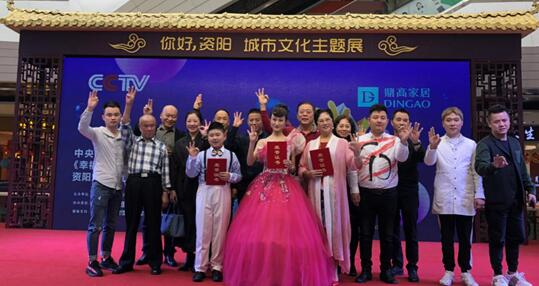 qq音乐下载:龙行龘龘 犄角旮旯，生僻字歌词