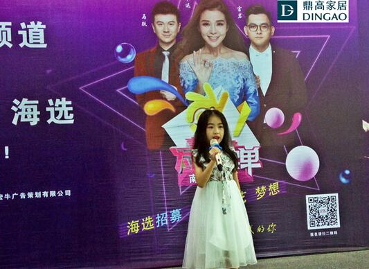 nba09ѡ㣺ӡҸ˵ĴϳվڶѡԲĻ