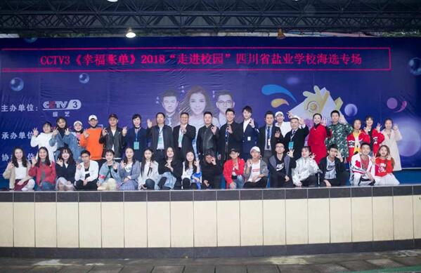 ѡŴӡҸ˵ĴԹվ“߽У԰”רԲĻ