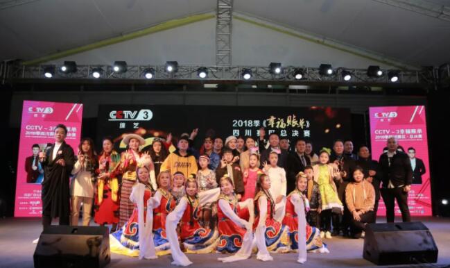 գӡҸ˵2018Ĵܡ׿꼴̨