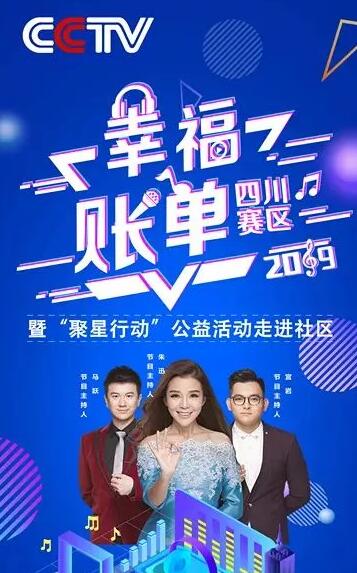 գӡҸ˵2019ĴЯ“ж”߽