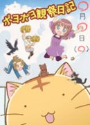 è۲ռ è۲ռȫ è۲ռ13ʲôʱ