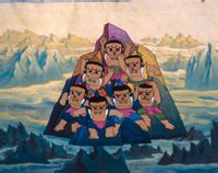 « «ȫ «޶Ƭ «޵ڶ