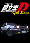 ͷD岿ȫ ͷD Fifth Stageȫſ߹ۿ