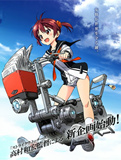 Vividred Operationȫ Vividred OperationƬȫ߹ۿ