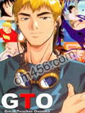 GTOʦ GTOʦȫ GTOʦ